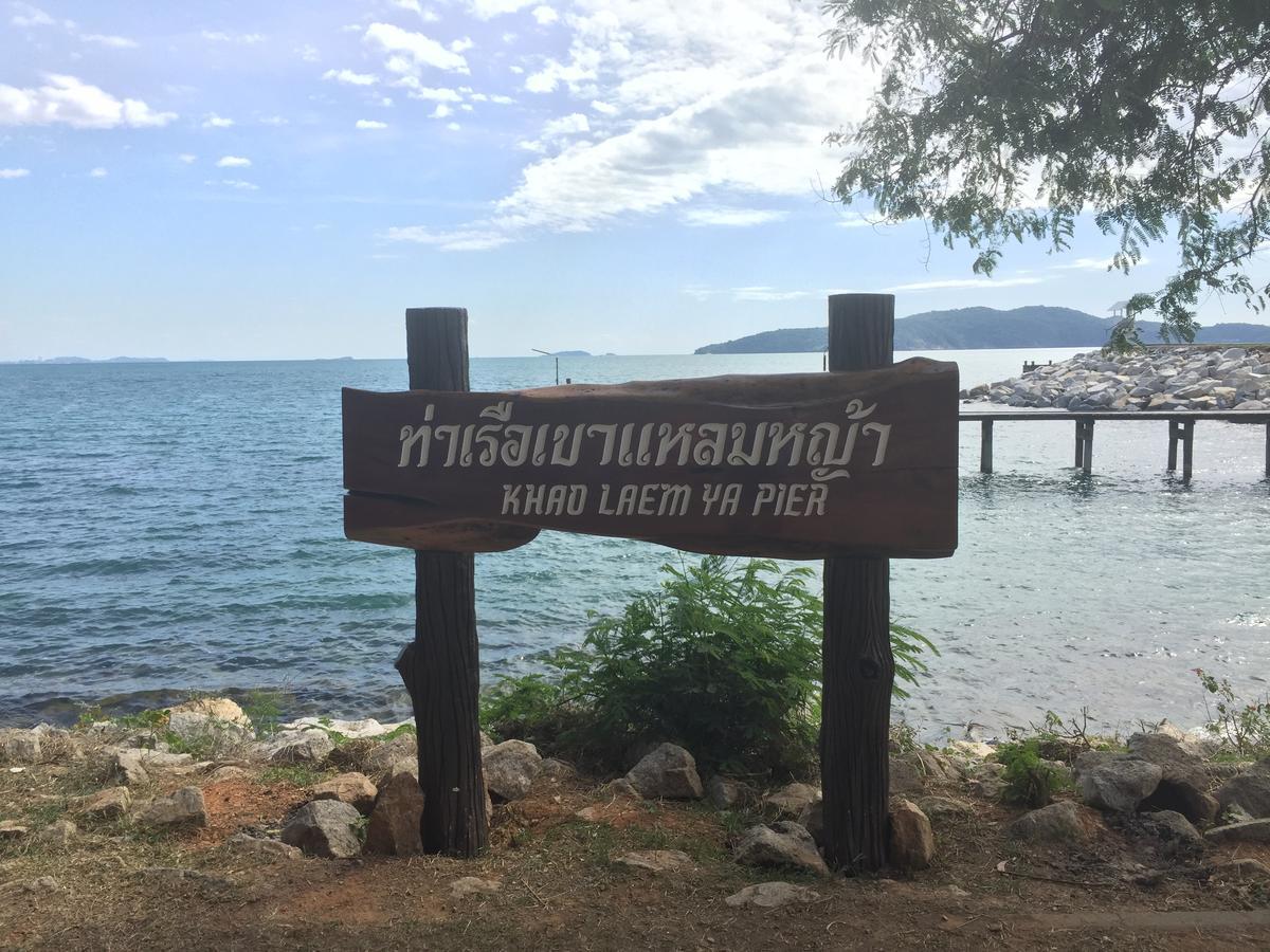 Ban Sumalai Hotel ระยอง ภายนอก รูปภาพ